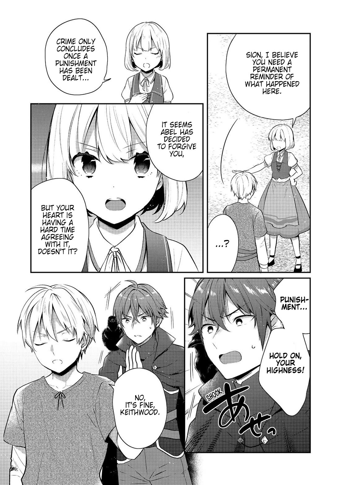 Tearmoon Empire Story Chapter 43 page 30 - Chapter 43