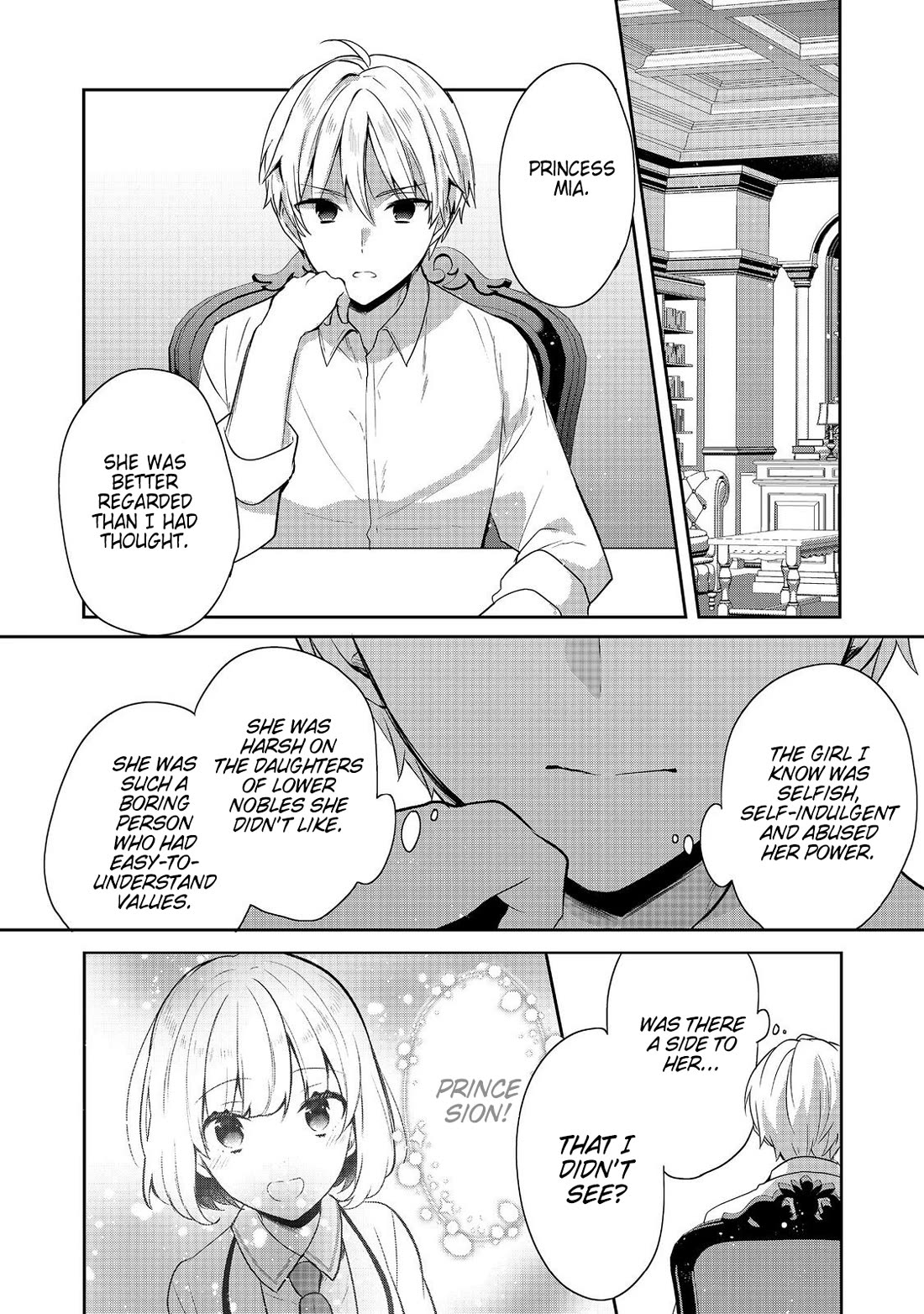 Tearmoon Empire Story Chapter 43 page 58 - Chapter 43