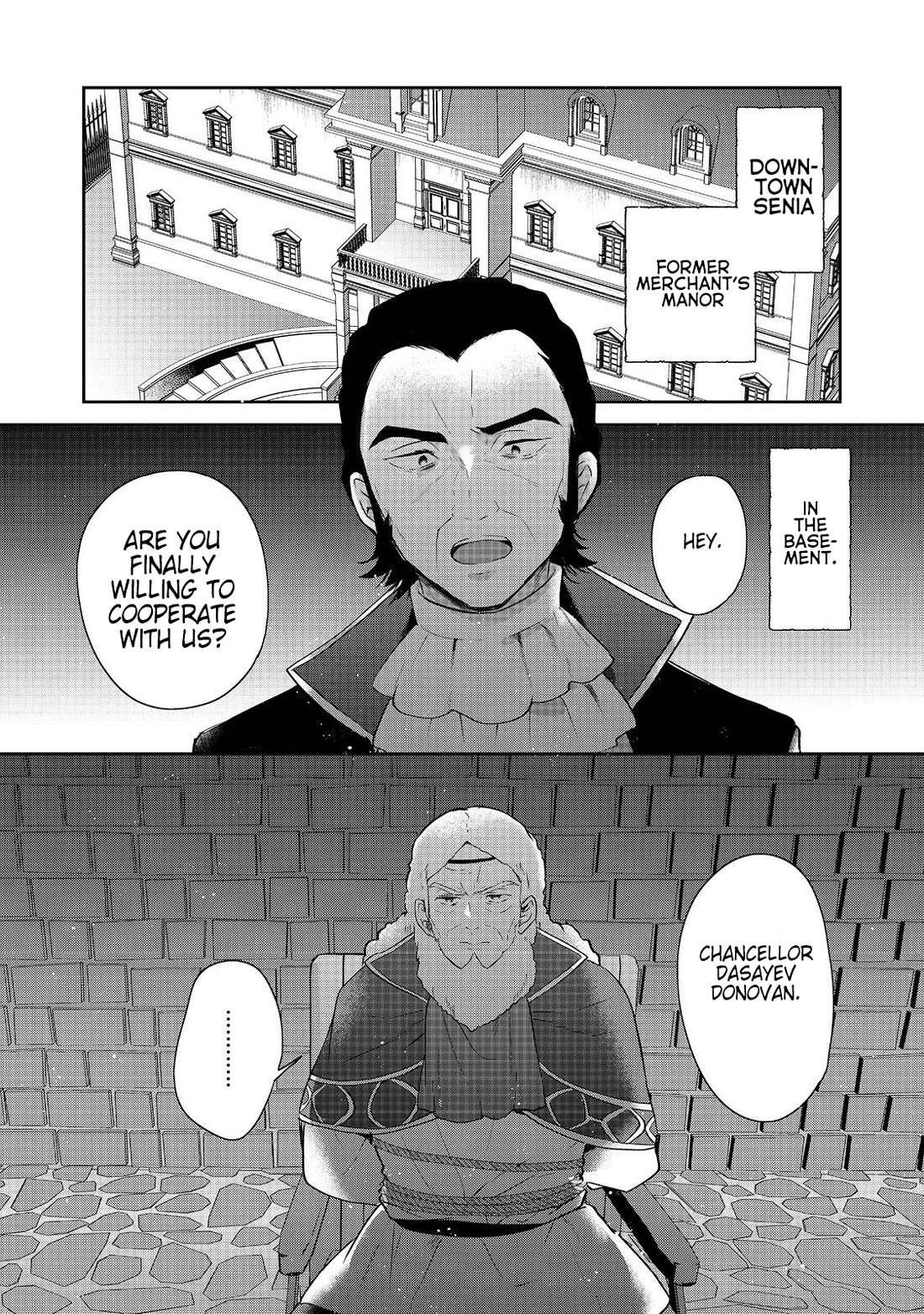 Tearmoon Empire Story Chapter 44 page 1 - Chapter 44