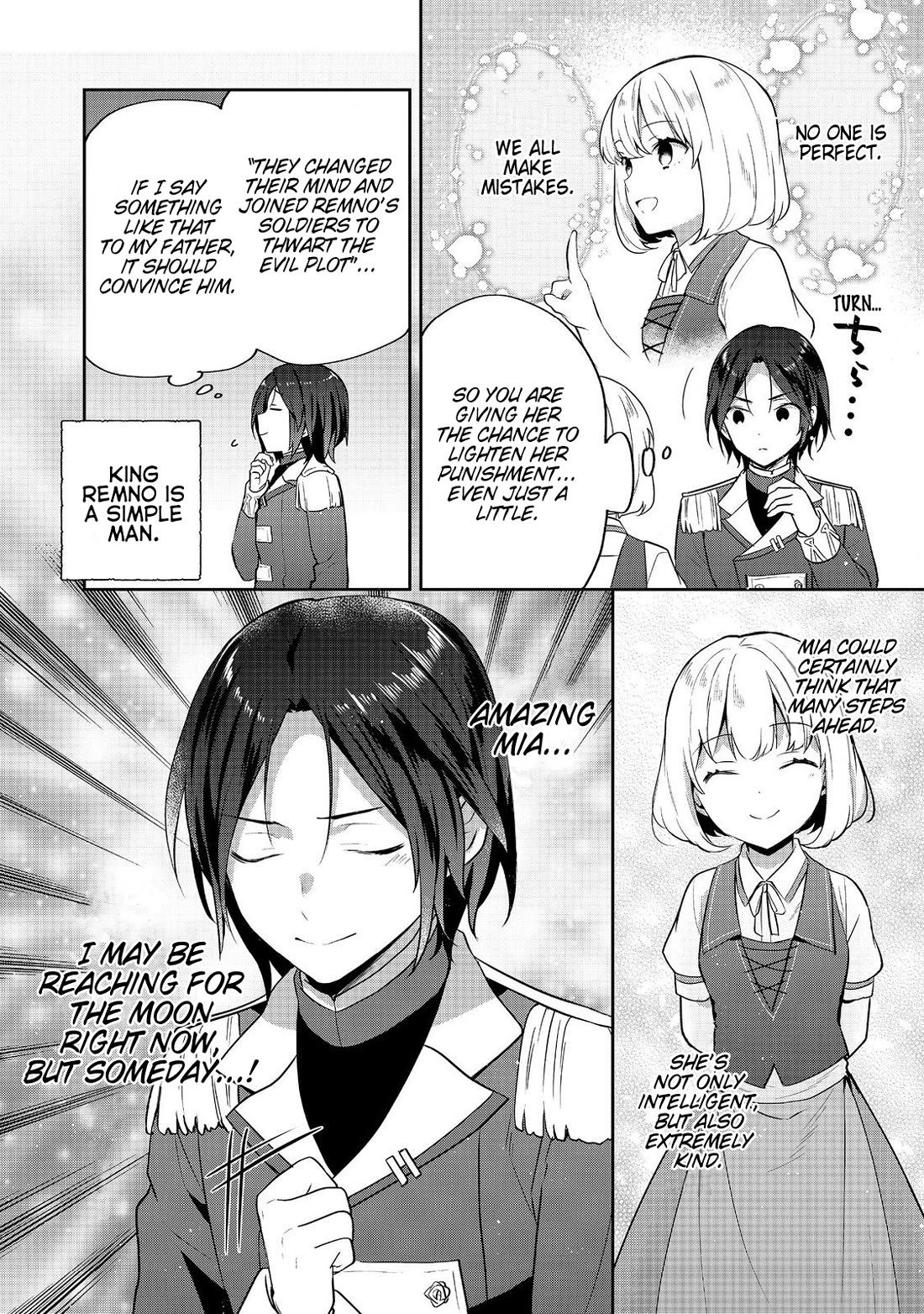Tearmoon Empire Story Chapter 44 page 10 - Chapter 44