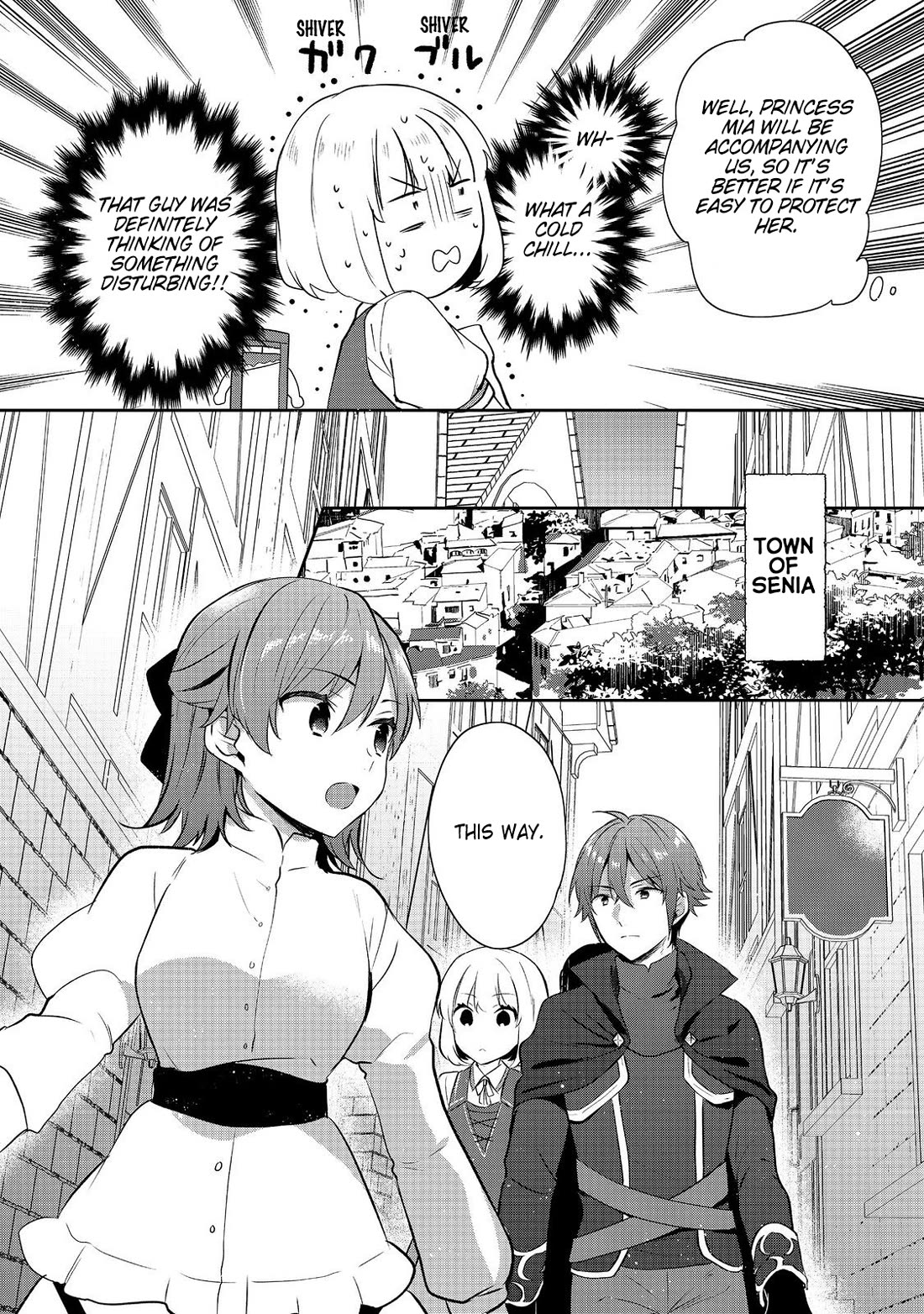 Tearmoon Empire Story Chapter 44 page 16 - Chapter 44