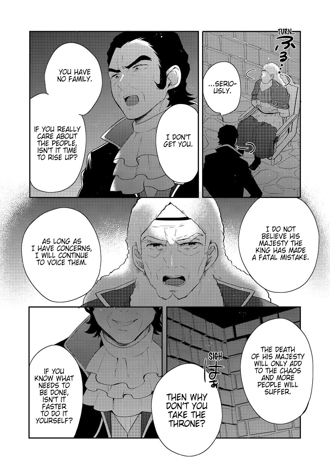 Tearmoon Empire Story Chapter 44 page 2 - Chapter 44