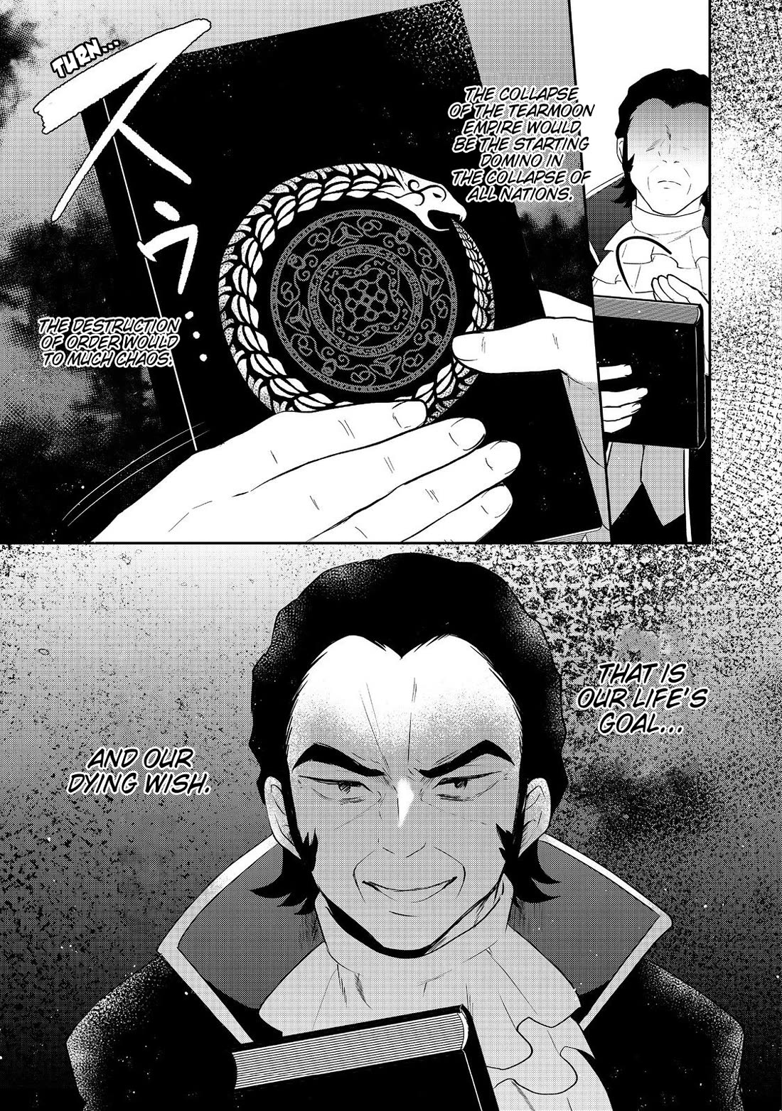 Tearmoon Empire Story Chapter 44 page 7 - Chapter 44
