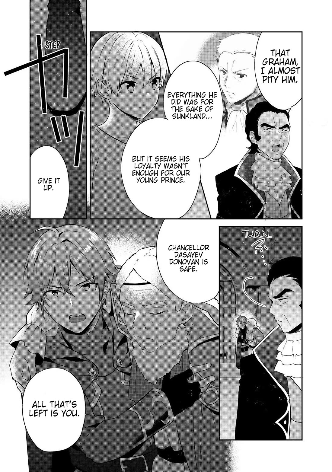 Tearmoon Empire Story Chapter 45 page 16 - Chapter 45