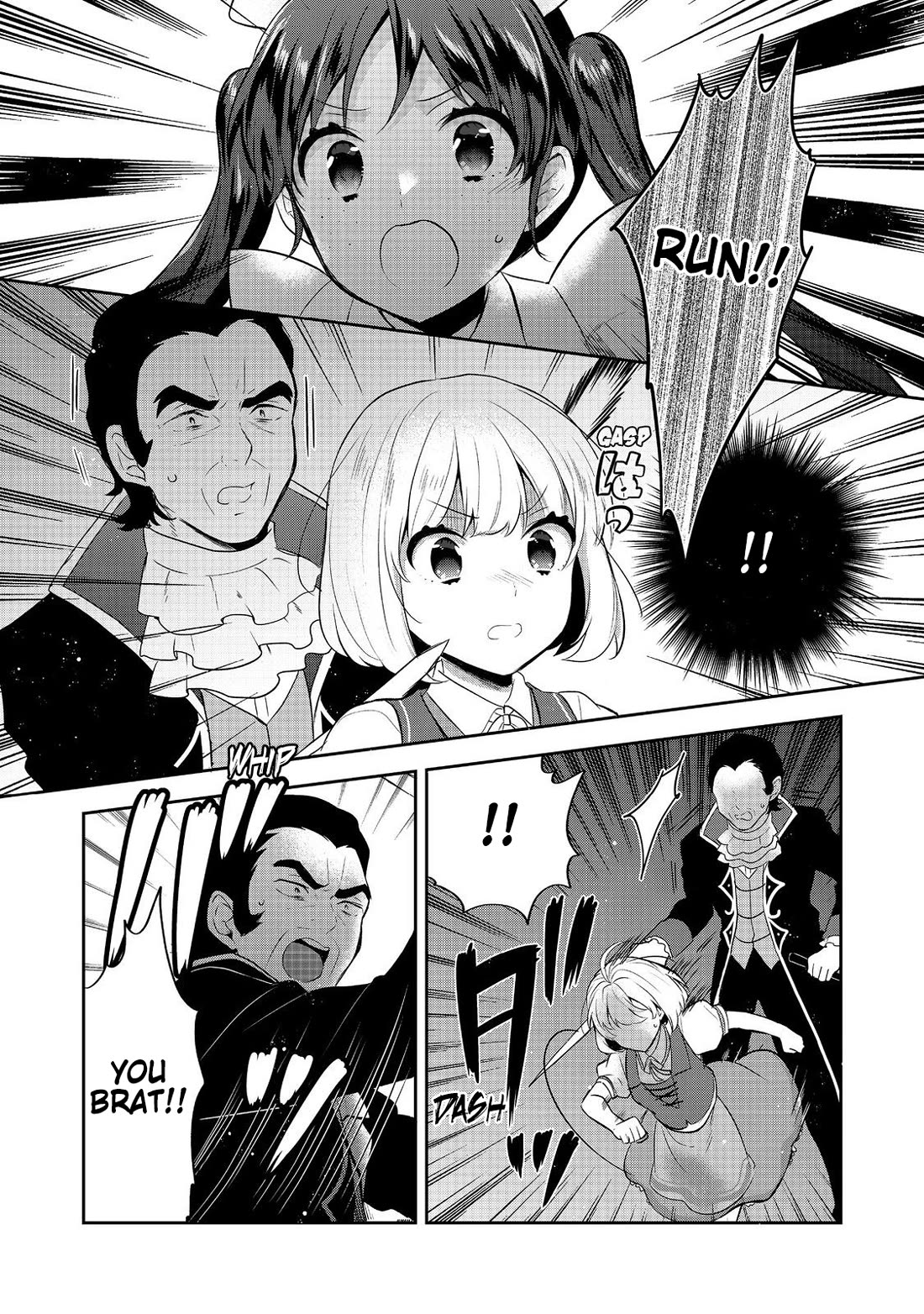 Tearmoon Empire Story Chapter 45 page 22 - Chapter 45