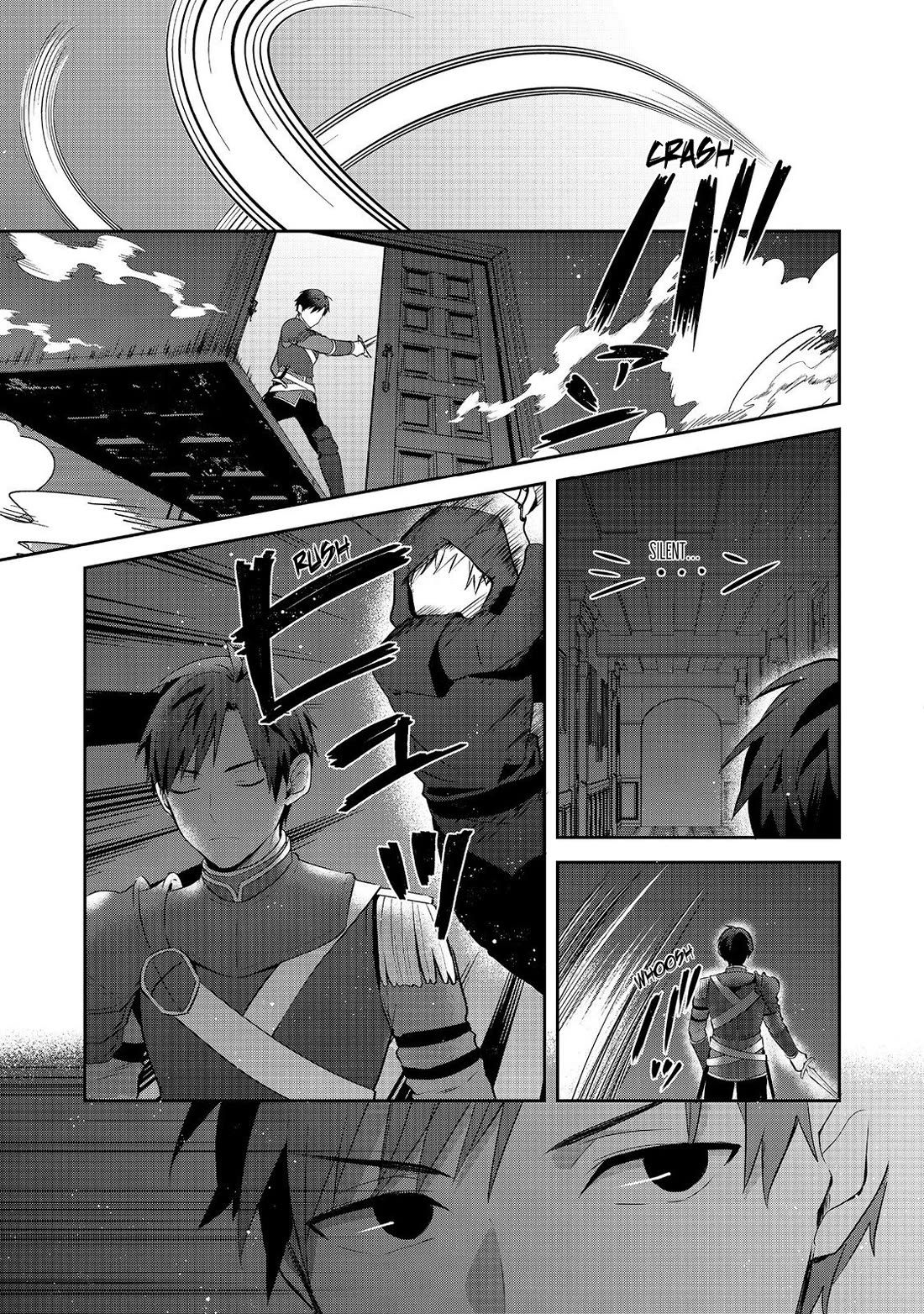 Tearmoon Empire Story Chapter 45 page 3 - Chapter 45