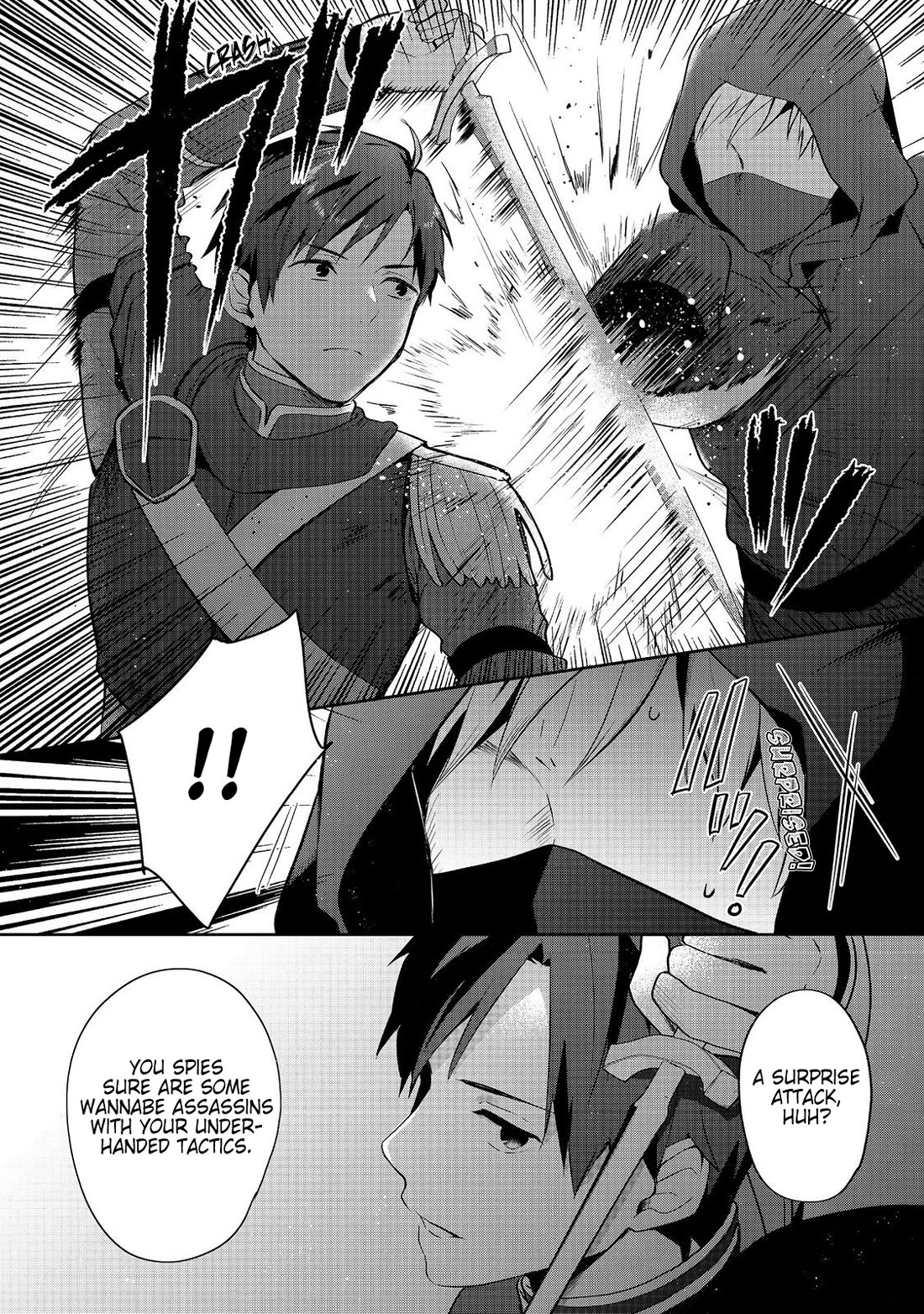 Tearmoon Empire Story Chapter 45 page 4 - Chapter 45