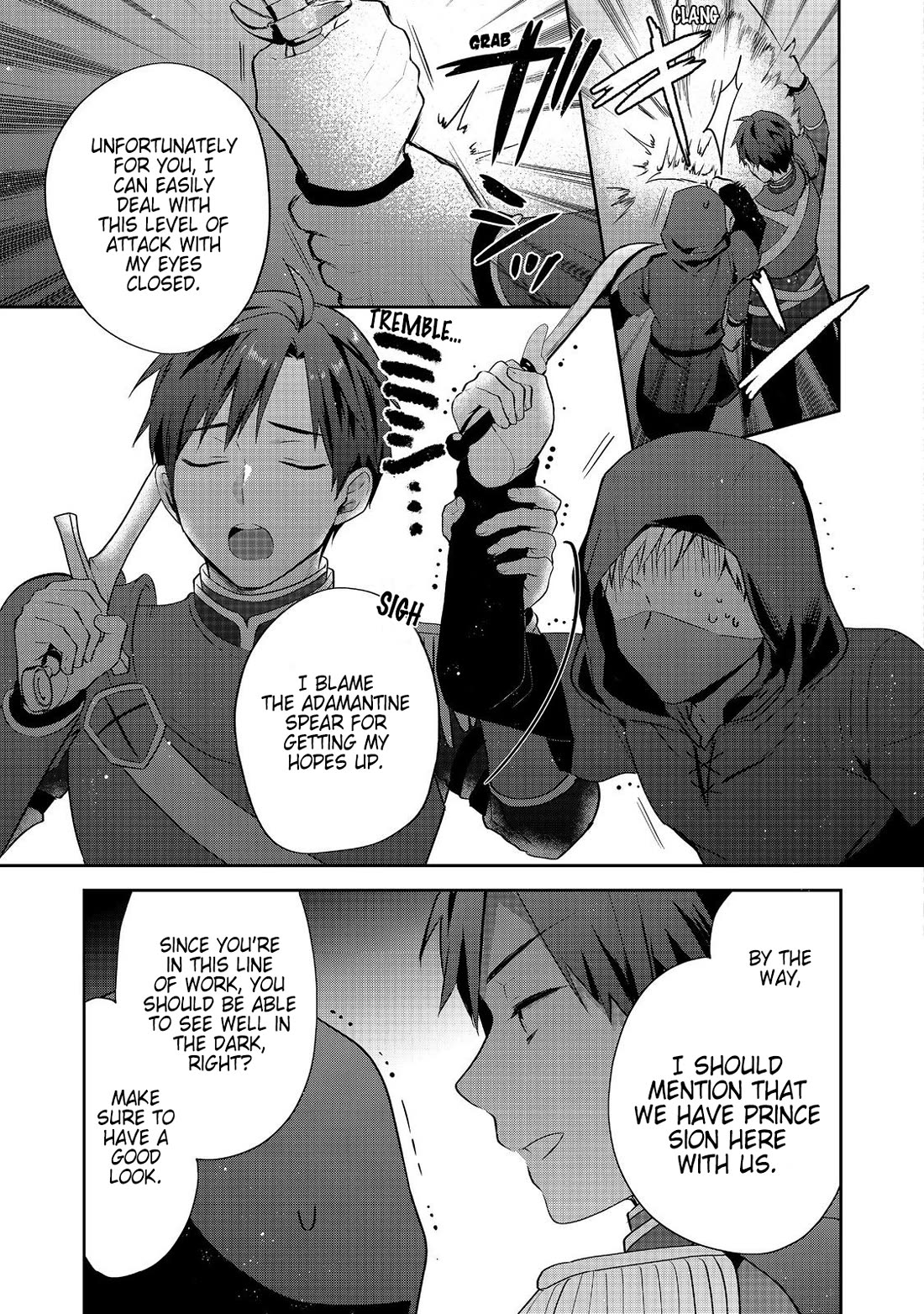 Tearmoon Empire Story Chapter 45 page 5 - Chapter 45