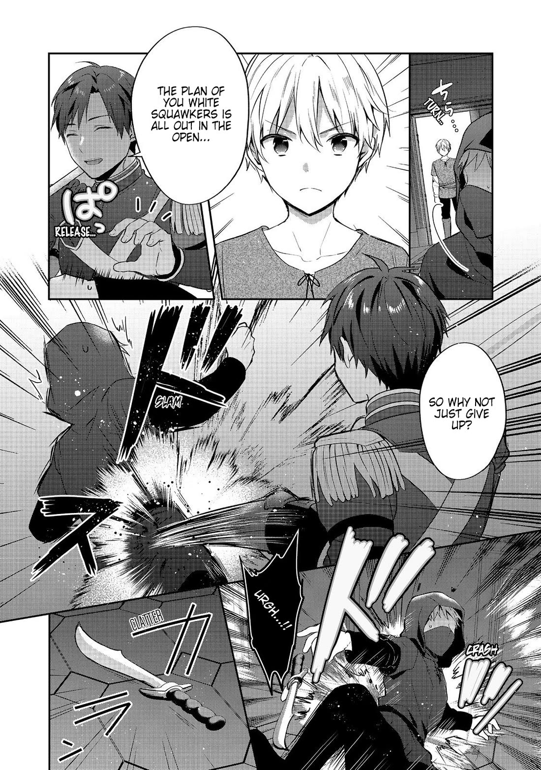 Tearmoon Empire Story Chapter 45 page 6 - Chapter 45