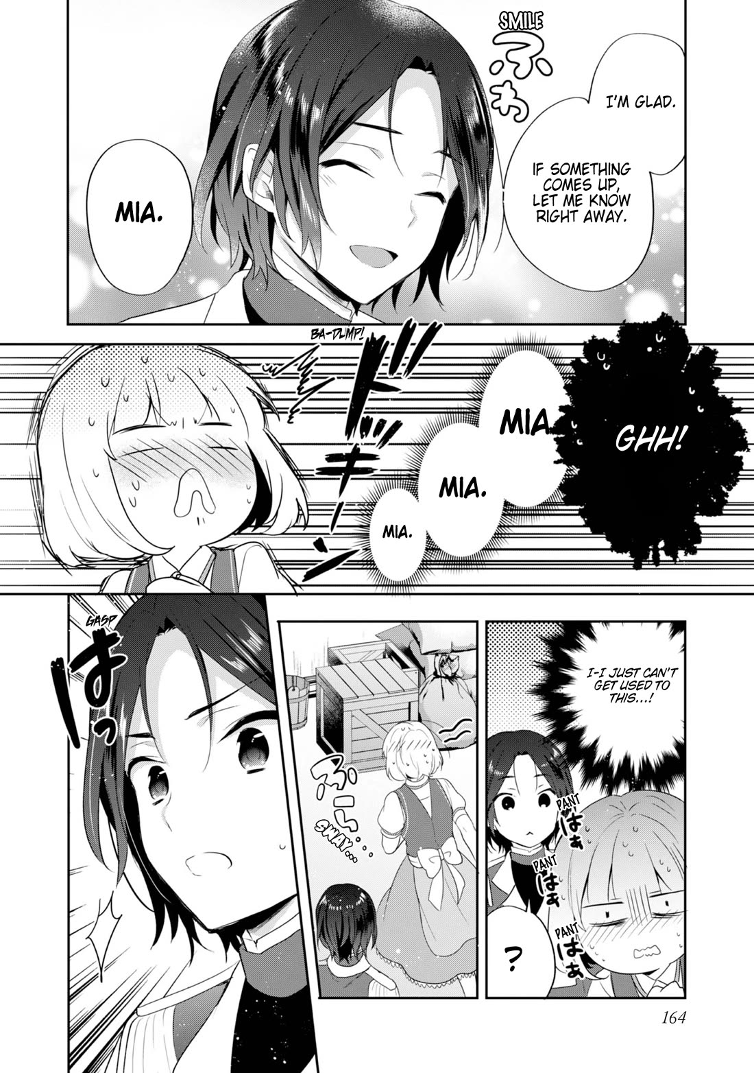 Tearmoon Empire Story Chapter 46.5 page 5 - Chapter 46.5: Volume 10 Extras