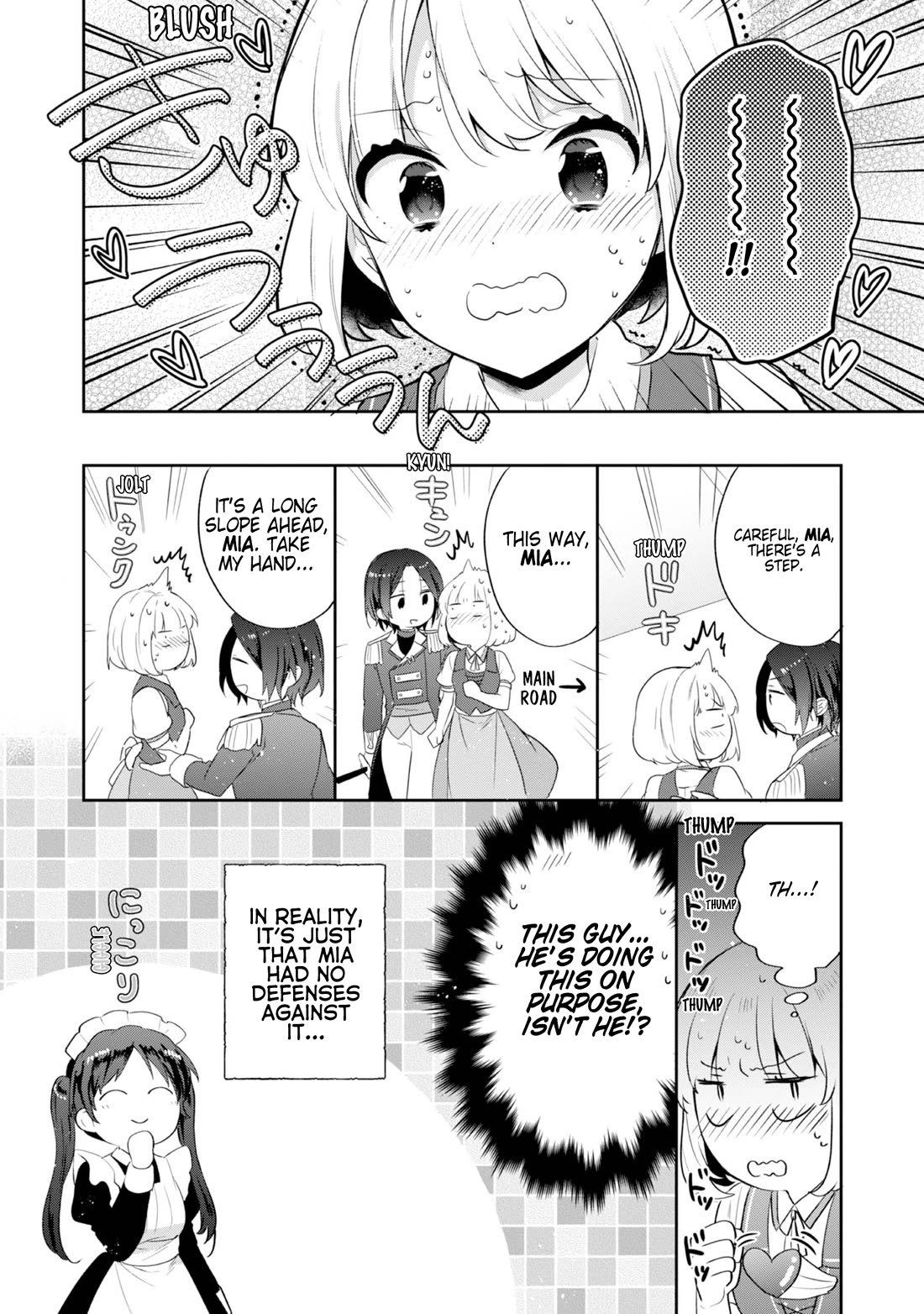 Tearmoon Empire Story Chapter 46.5 page 7 - Chapter 46.5: Volume 10 Extras
