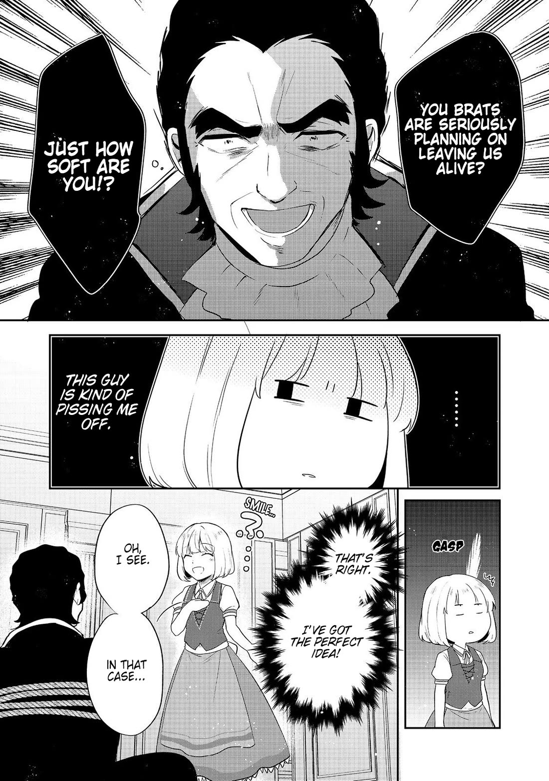 Tearmoon Empire Story Chapter 46 page 15 - Chapter 46