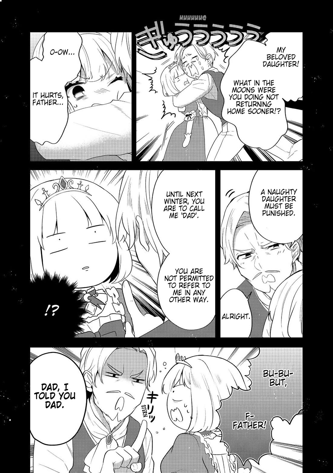 Tearmoon Empire Story Chapter 47 page 19 - Chapter 47