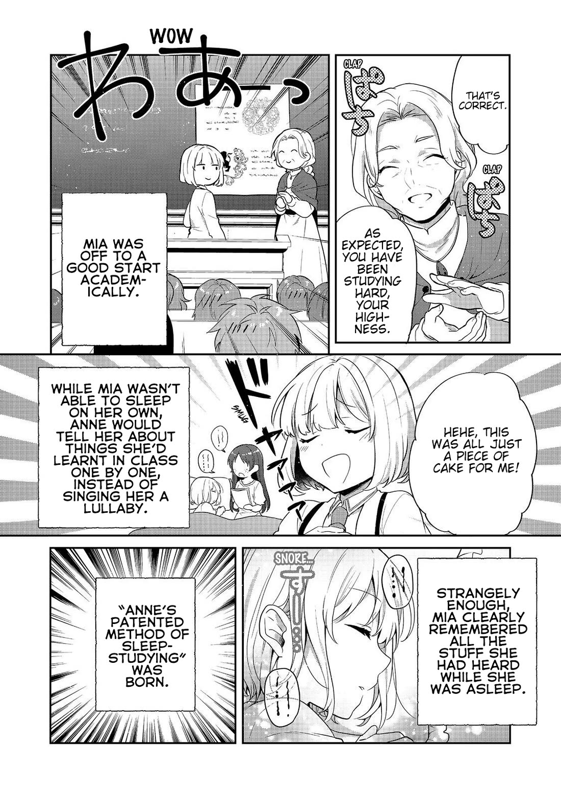 Tearmoon Empire Story Chapter 49 page 16 - Chapter 49