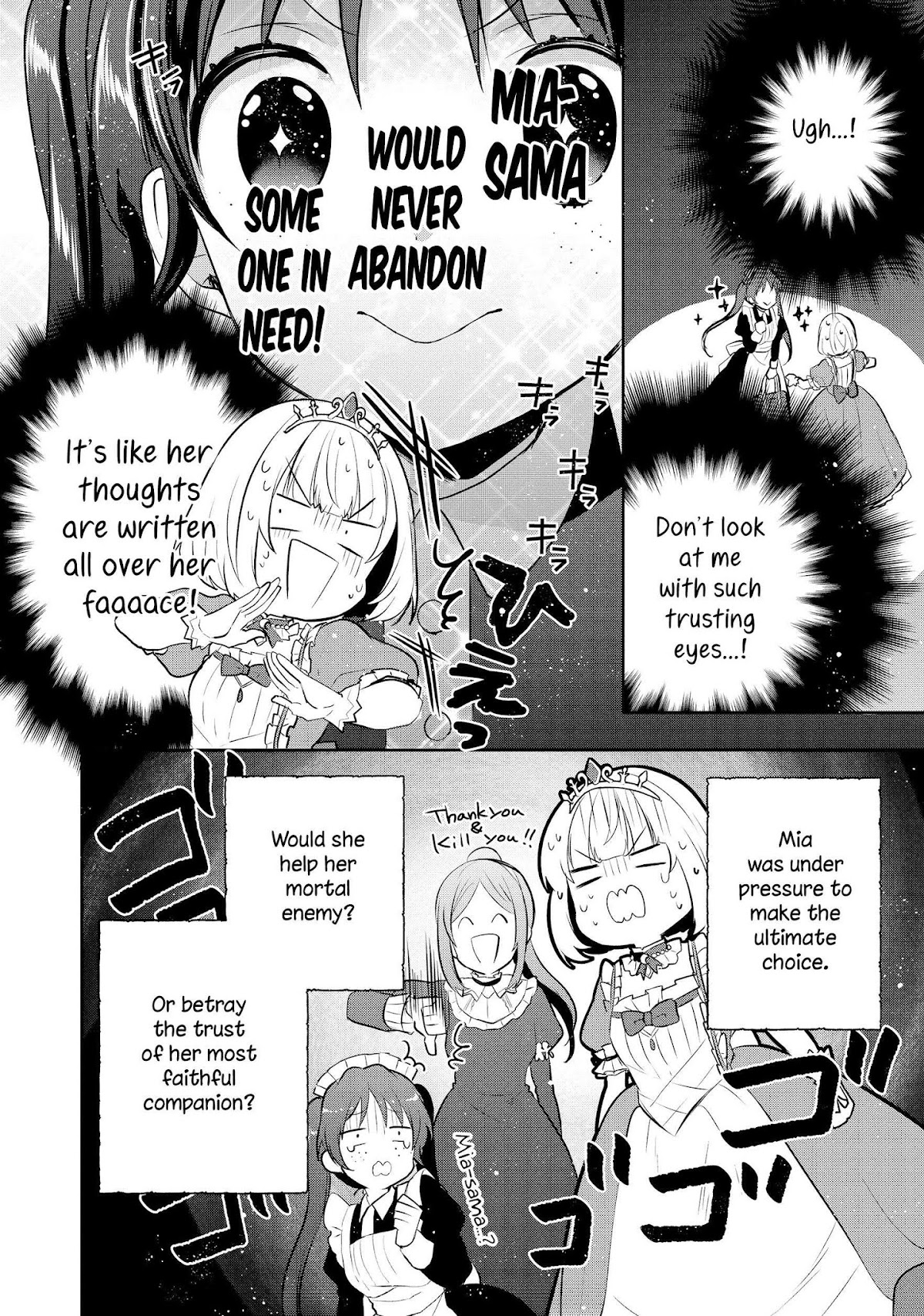 Tearmoon Empire Story Chapter 5 page 14 - Chapter 5