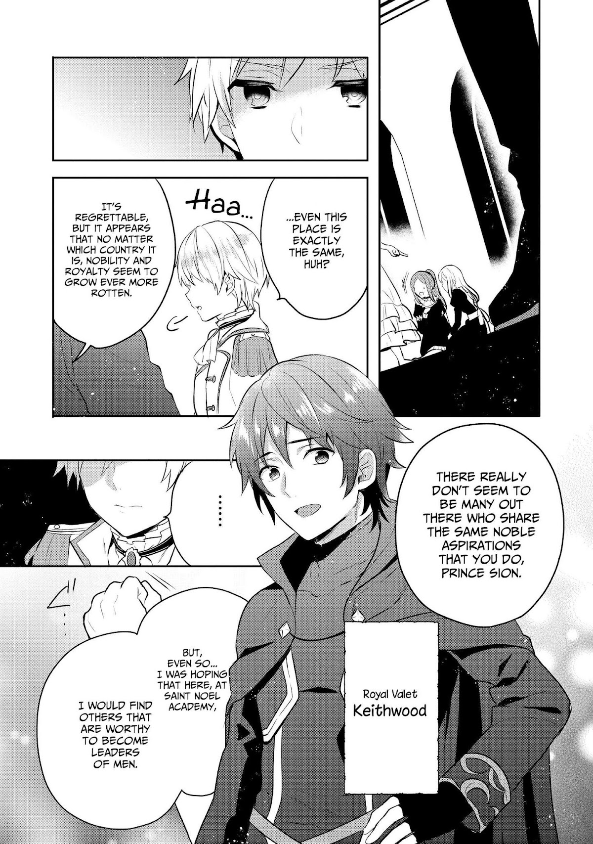 Tearmoon Empire Story Chapter 5 page 16 - Chapter 5