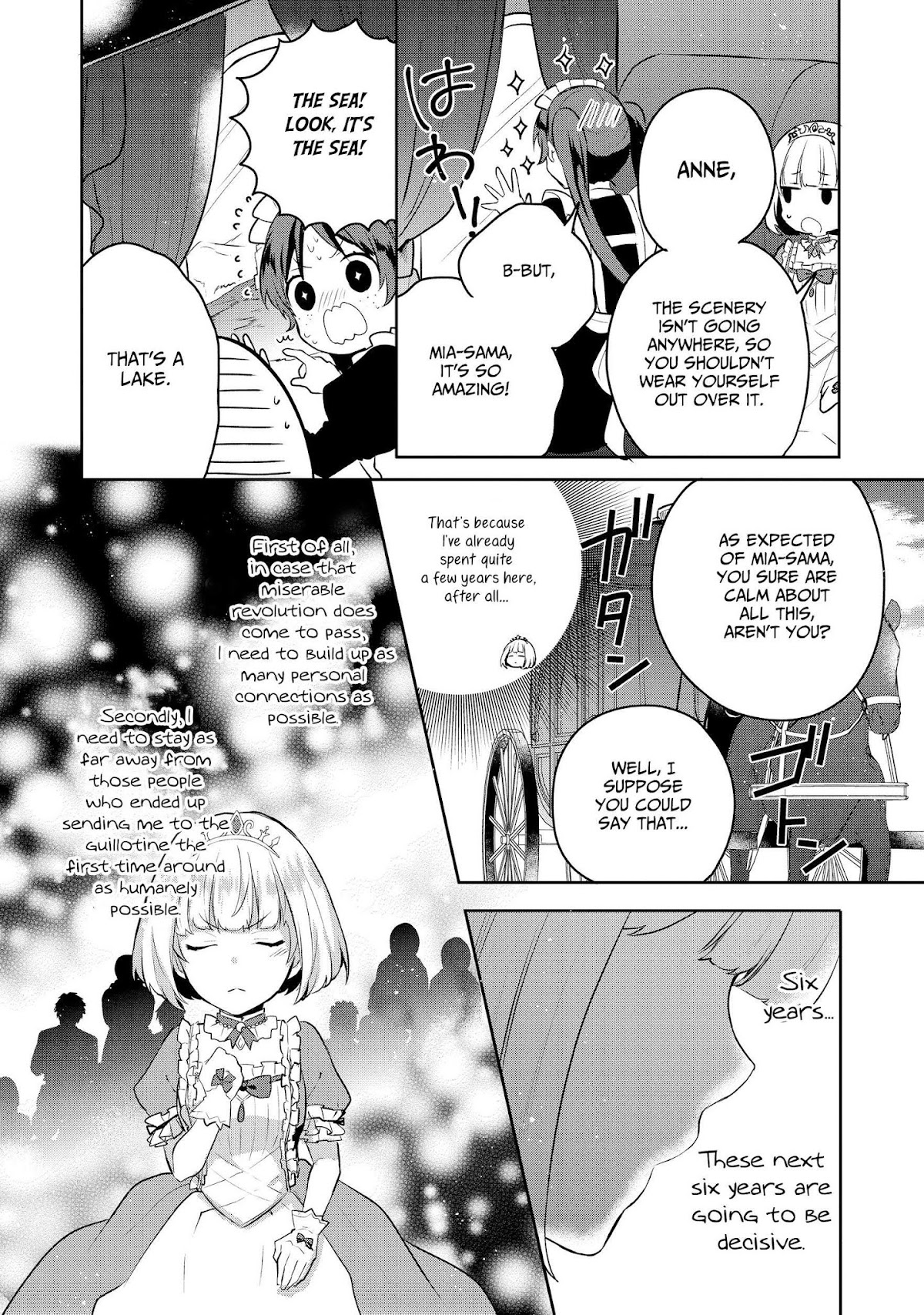 Tearmoon Empire Story Chapter 5 page 2 - Chapter 5