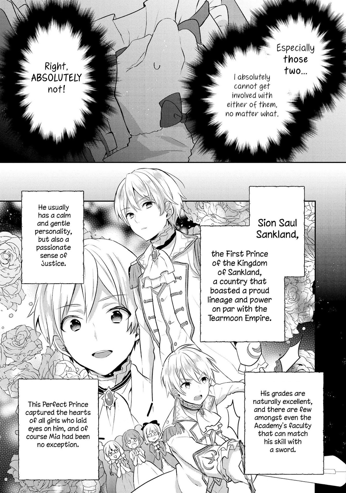 Tearmoon Empire Story Chapter 5 page 3 - Chapter 5