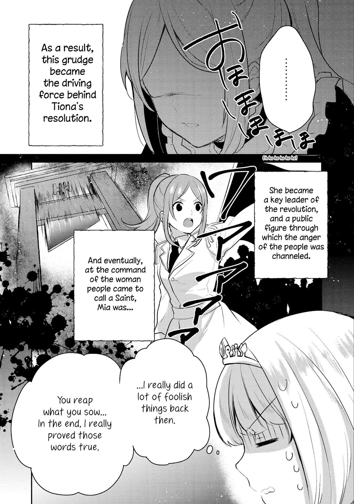 Tearmoon Empire Story Chapter 5 page 7 - Chapter 5