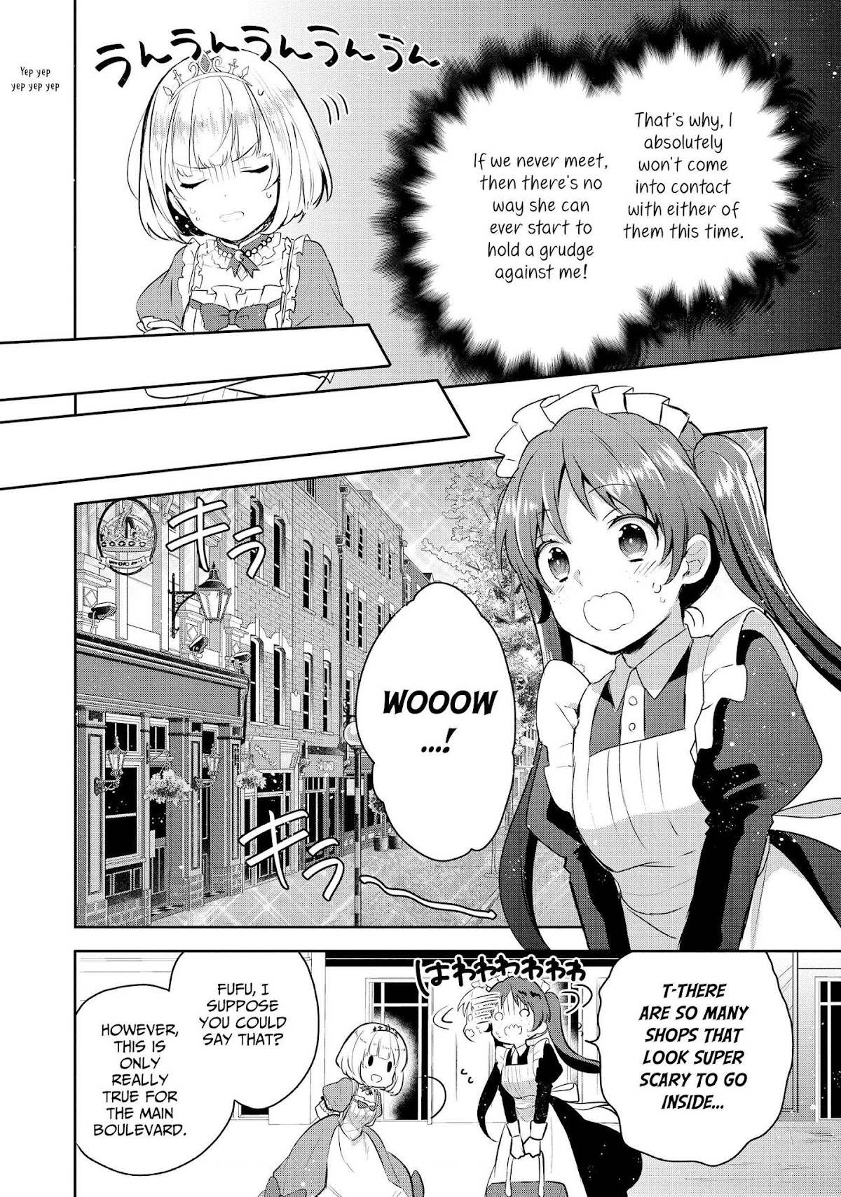 Tearmoon Empire Story Chapter 5 page 8 - Chapter 5