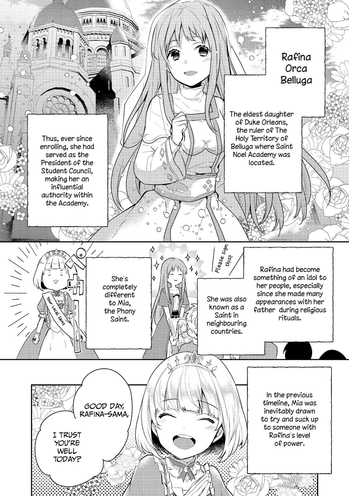 Tearmoon Empire Story Chapter 6 page 16 - Chapter 6