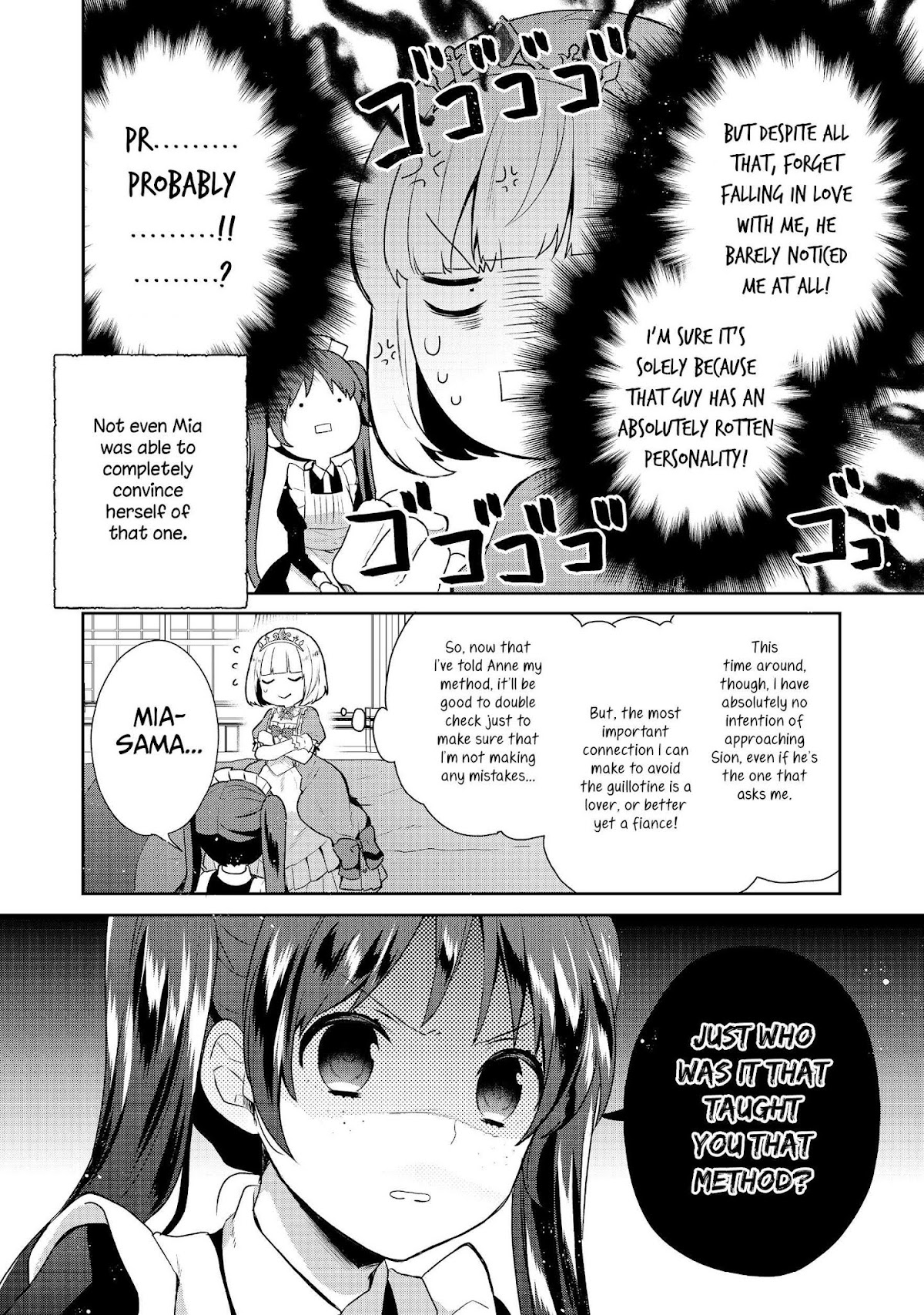 Tearmoon Empire Story Chapter 6 page 6 - Chapter 6