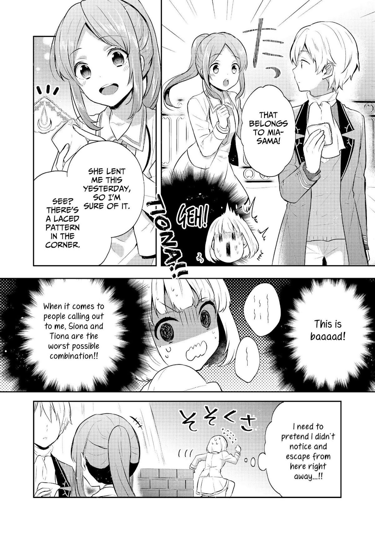 Tearmoon Empire Story Chapter 7 page 14 - Chapter 7