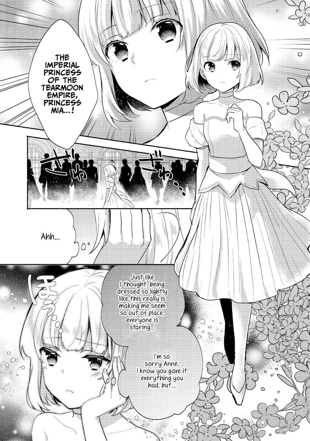 Tearmoon Empire Story Chapter 8 page 12 - Chapter 8