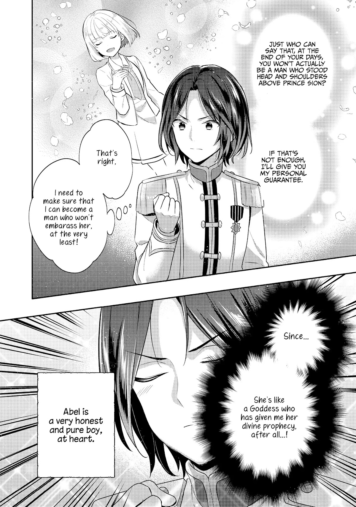 Tearmoon Empire Story Chapter 8 page 2 - Chapter 8