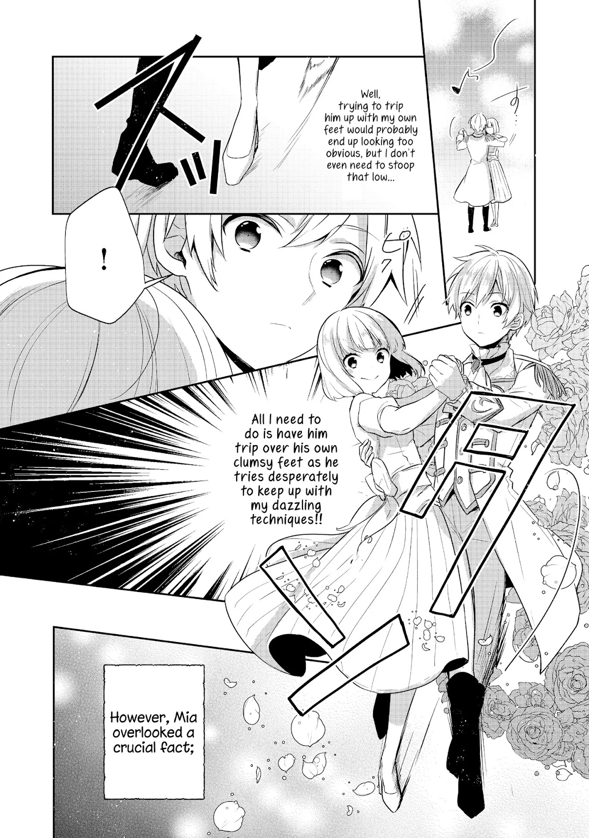 Tearmoon Empire Story Chapter 8 page 30 - Chapter 8