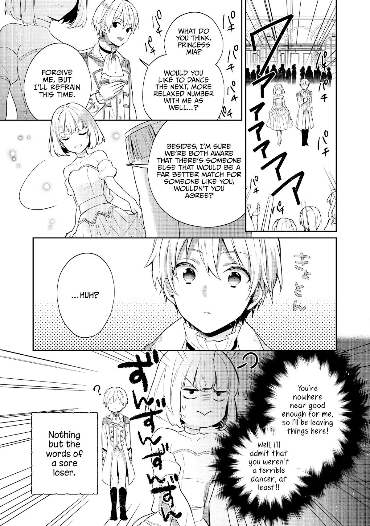 Tearmoon Empire Story Chapter 8 page 37 - Chapter 8