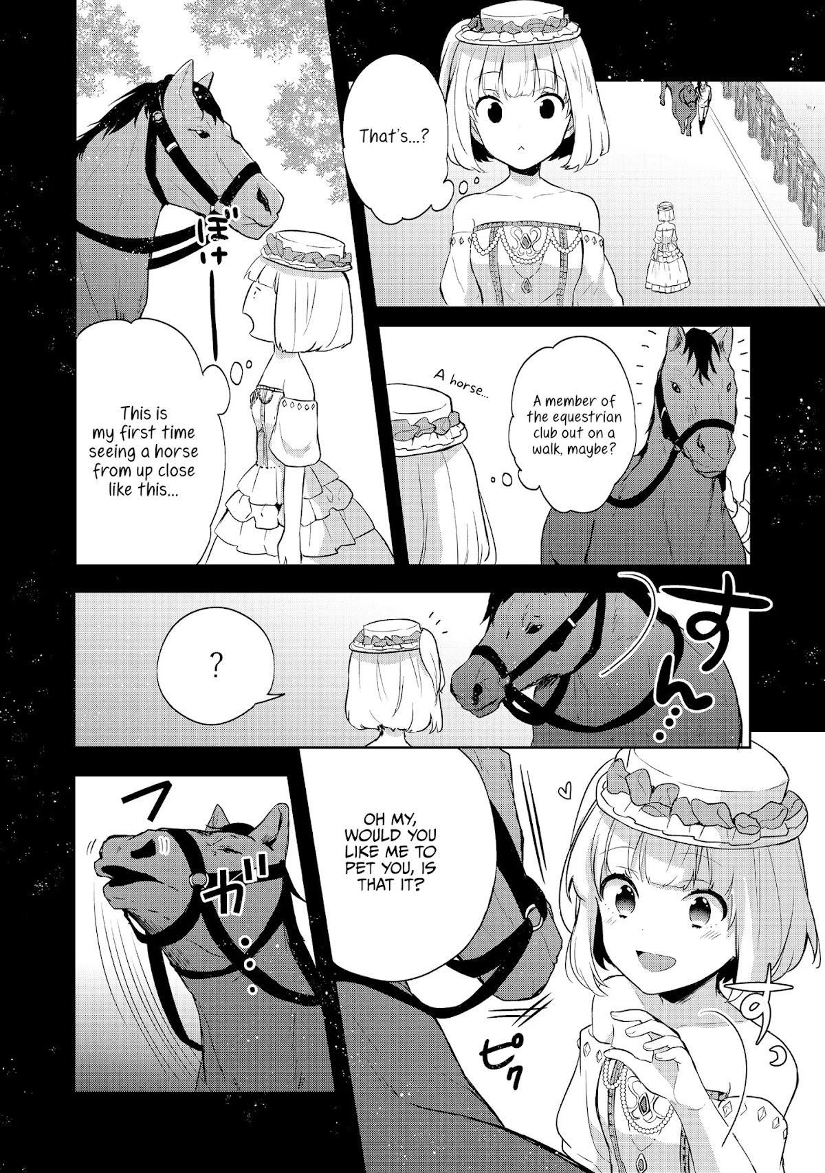 Tearmoon Empire Story Chapter 8 page 6 - Chapter 8