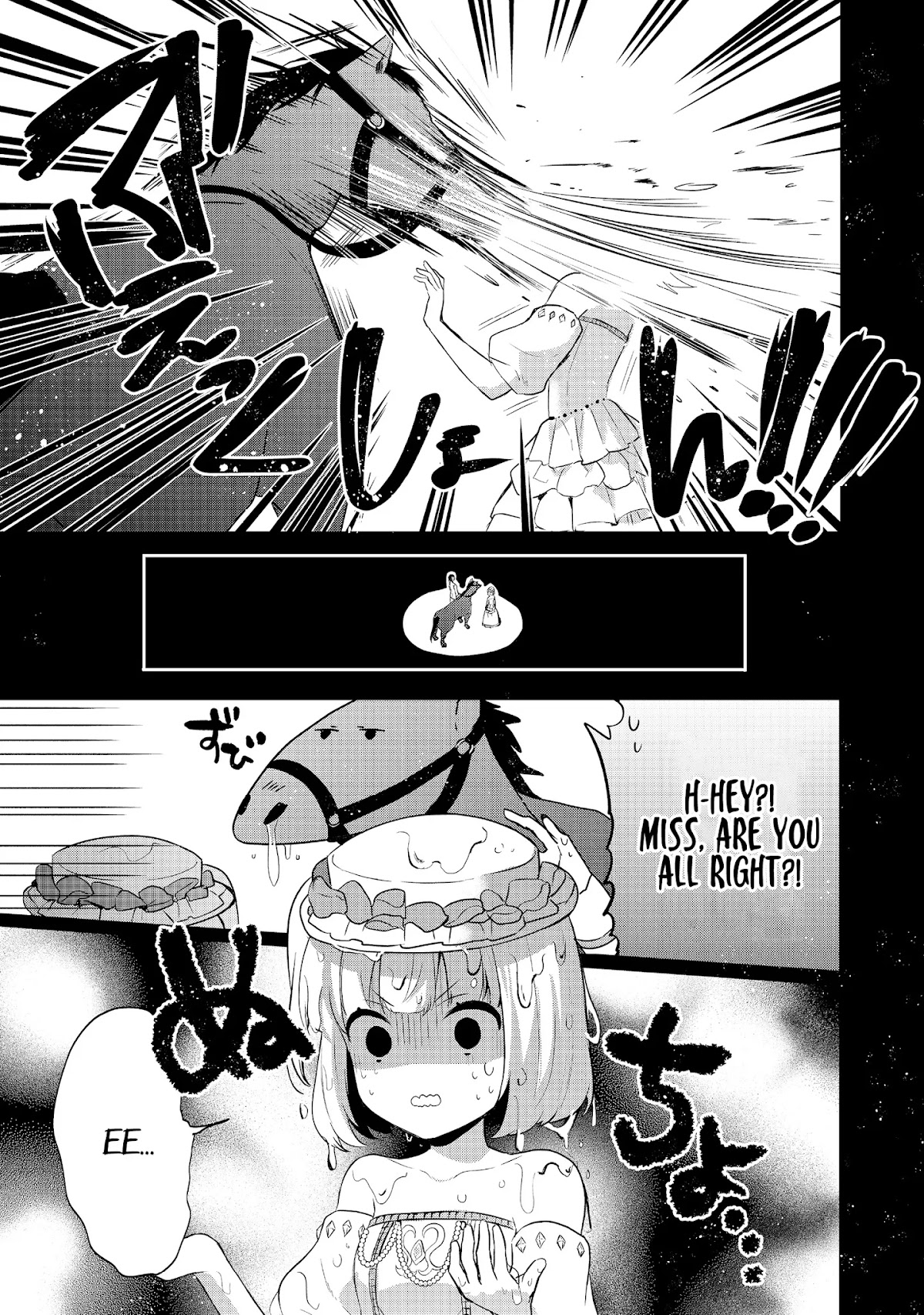 Tearmoon Empire Story Chapter 8 page 7 - Chapter 8