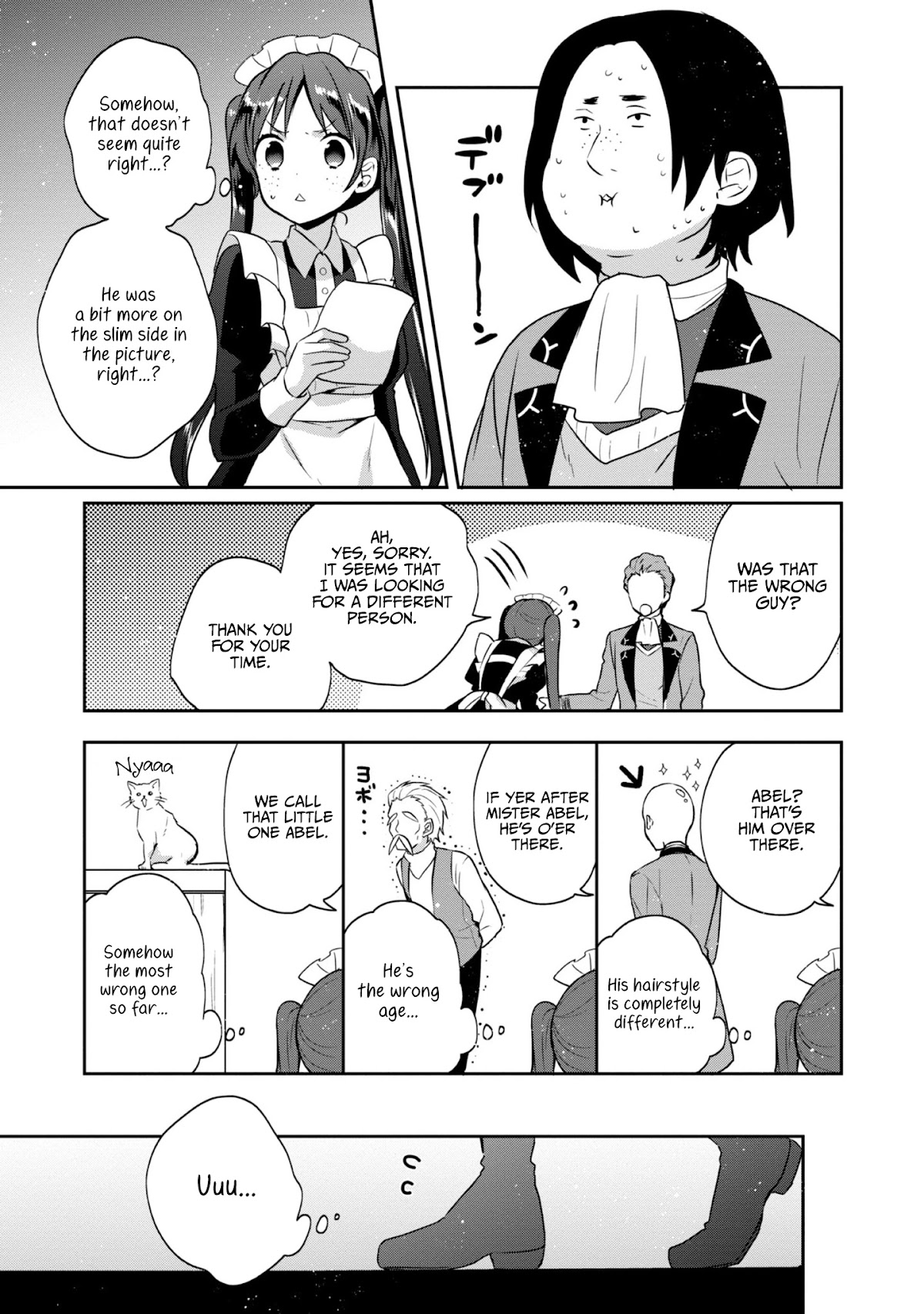 Tearmoon Empire Story Chapter 9.5 page 3 - Chapter 9.5: Extra Chapter