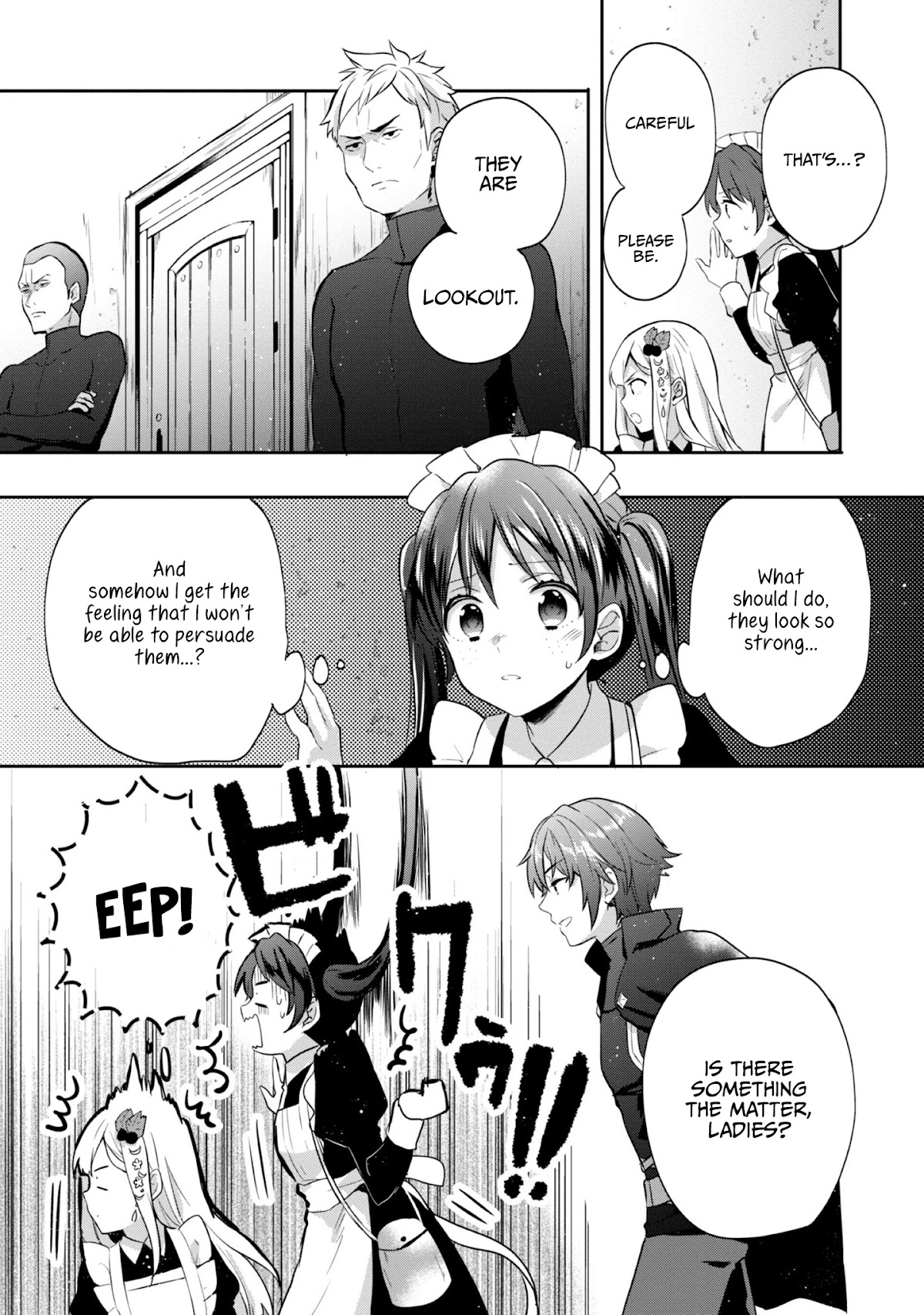 Tearmoon Empire Story Chapter 9 page 14 - Chapter 9