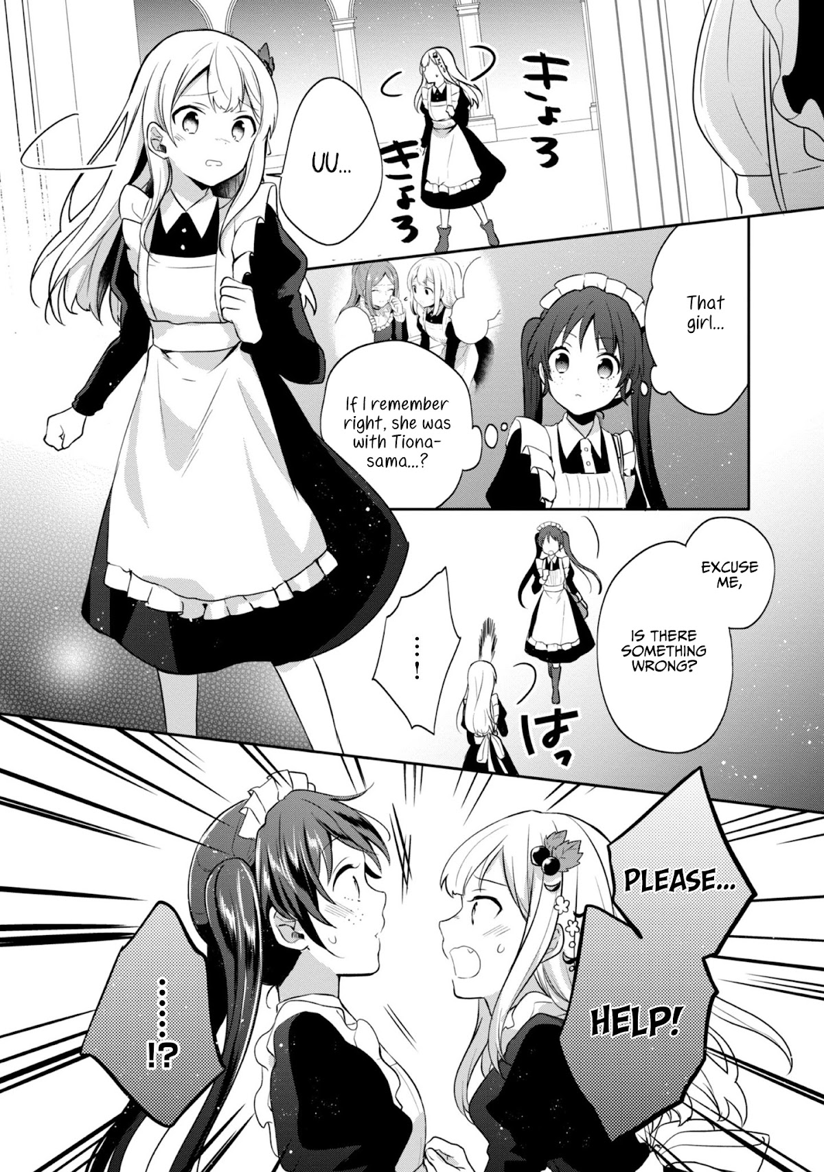 Tearmoon Empire Story Chapter 9 page 8 - Chapter 9