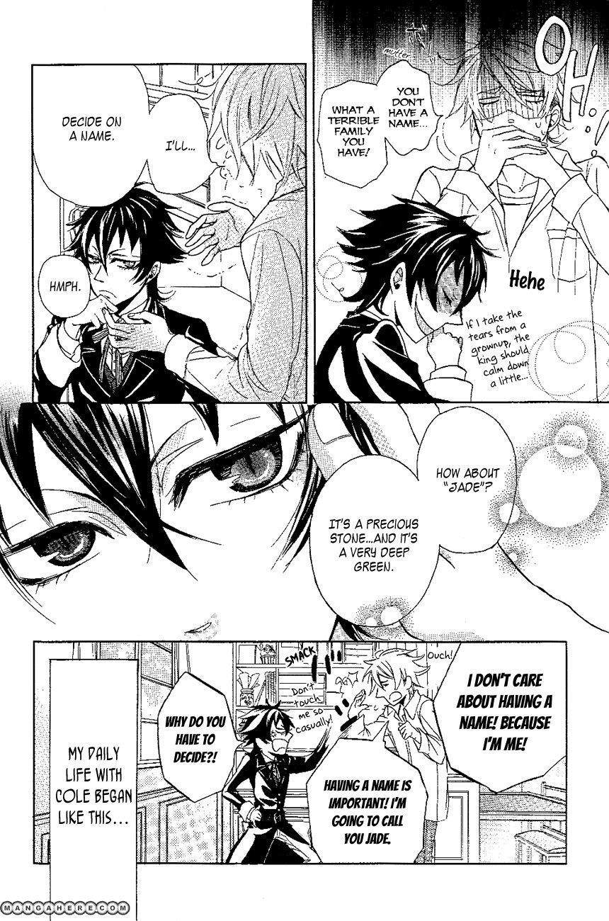 Tears of a Devil Chapter 0 page 11 - Chapter 0: vol.0: Oneshot