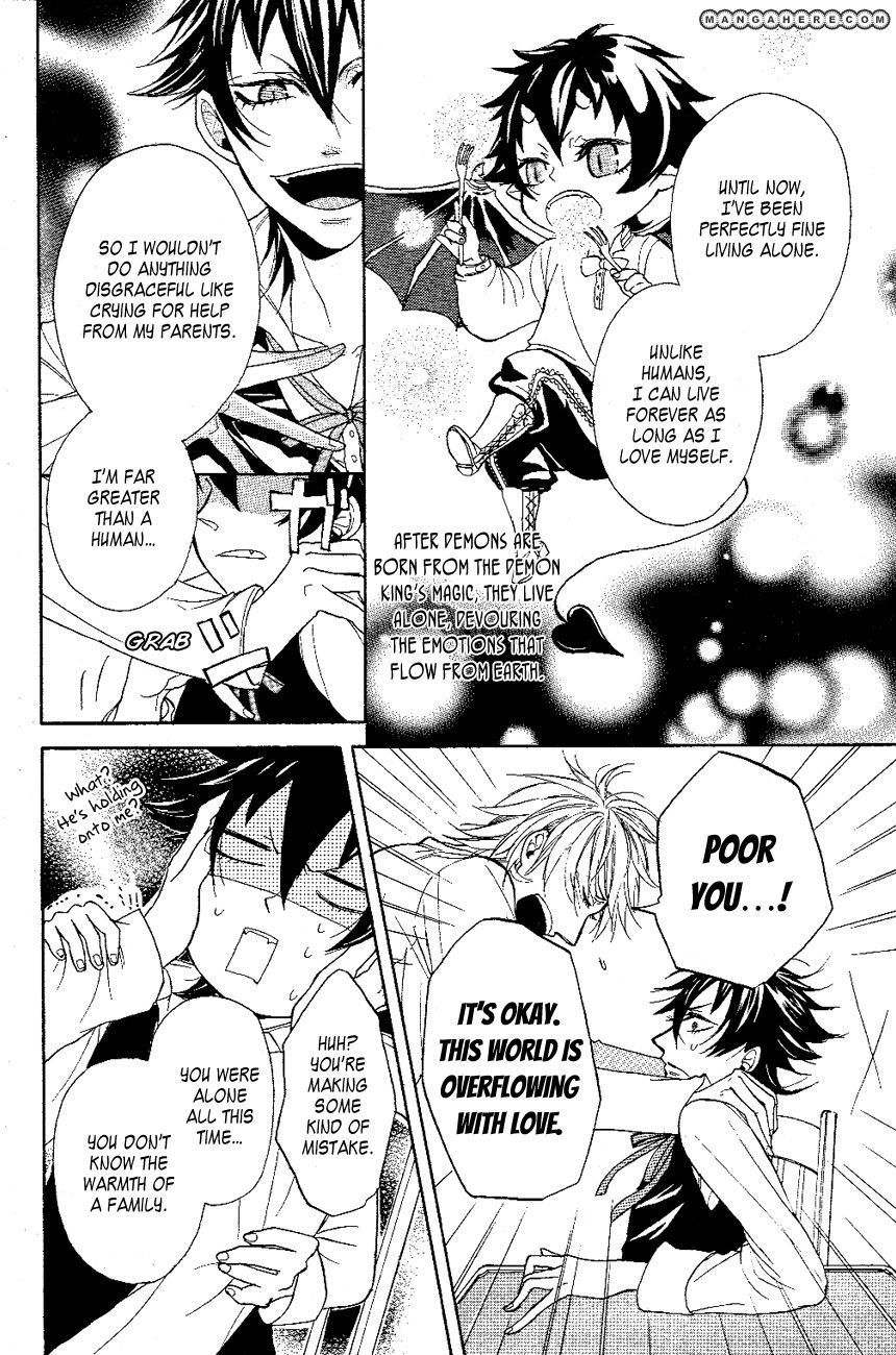 Tears of a Devil Chapter 0 page 15 - Chapter 0: vol.0: Oneshot
