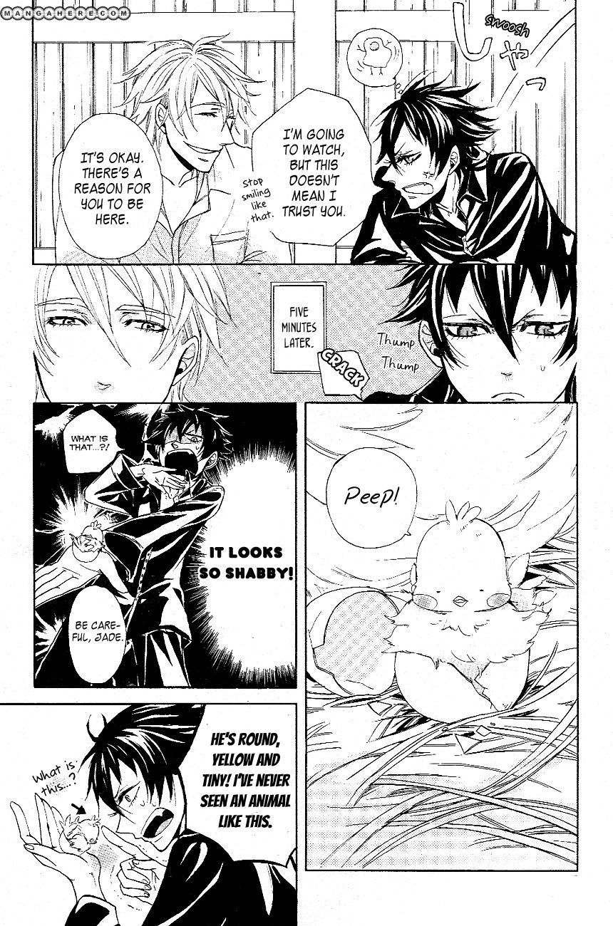 Tears of a Devil Chapter 0 page 17 - Chapter 0: vol.0: Oneshot
