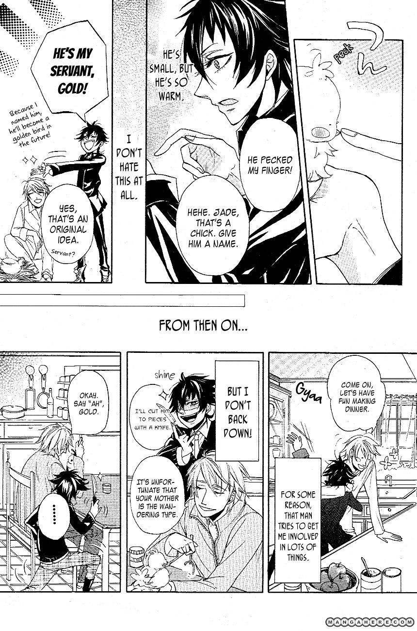 Tears of a Devil Chapter 0 page 18 - Chapter 0: vol.0: Oneshot
