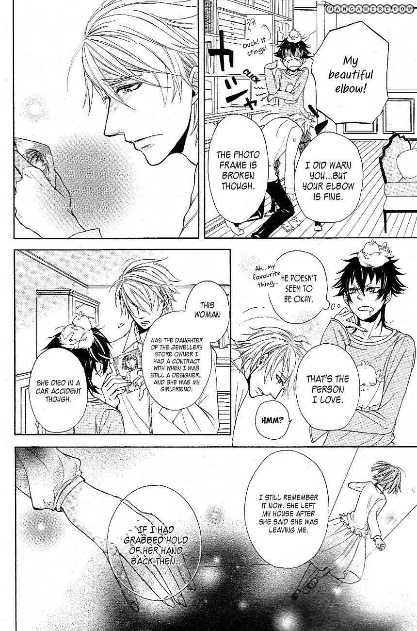 Tears of a Devil Chapter 0 page 21 - Chapter 0: vol.0: Oneshot