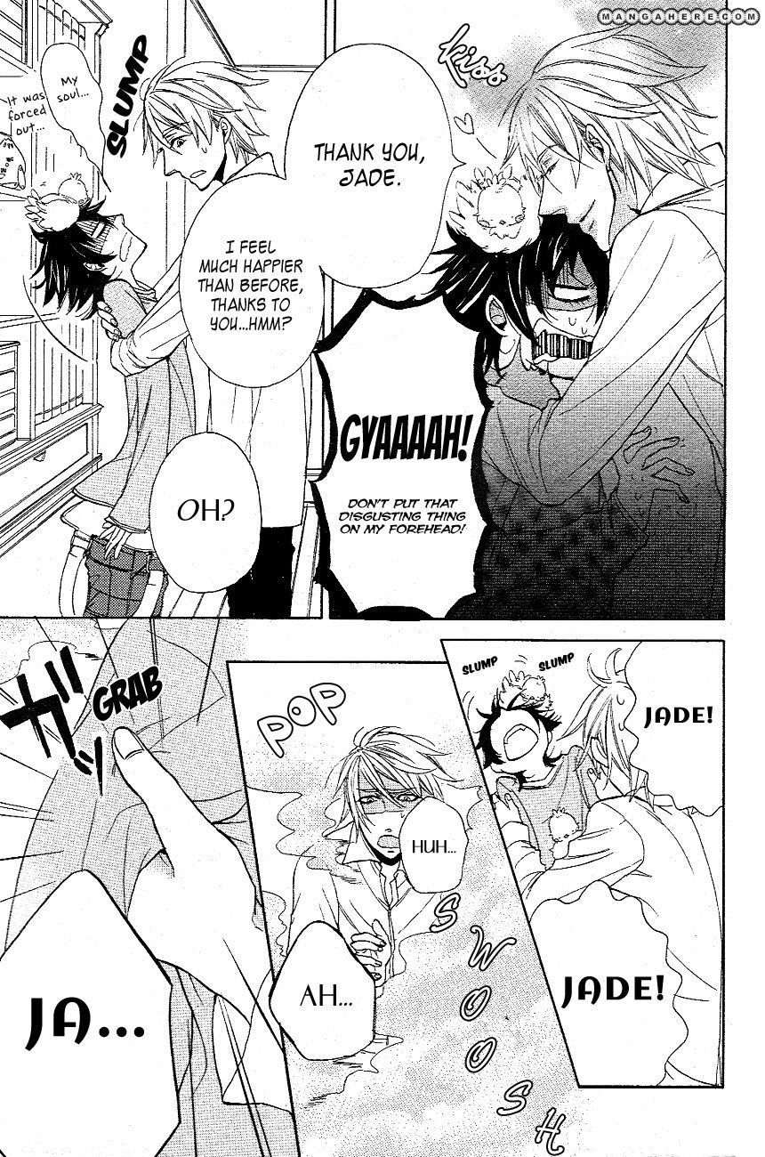 Tears of a Devil Chapter 0 page 24 - Chapter 0: vol.0: Oneshot