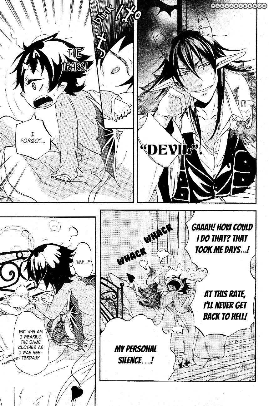 Tears of a Devil Chapter 0 page 26 - Chapter 0: vol.0: Oneshot