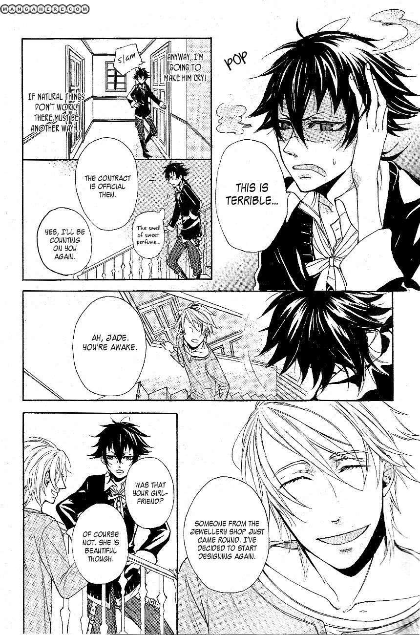 Tears of a Devil Chapter 0 page 27 - Chapter 0: vol.0: Oneshot