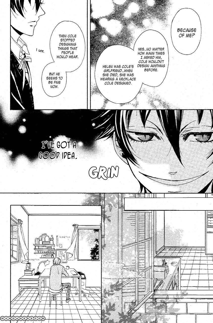 Tears of a Devil Chapter 0 page 29 - Chapter 0: vol.0: Oneshot