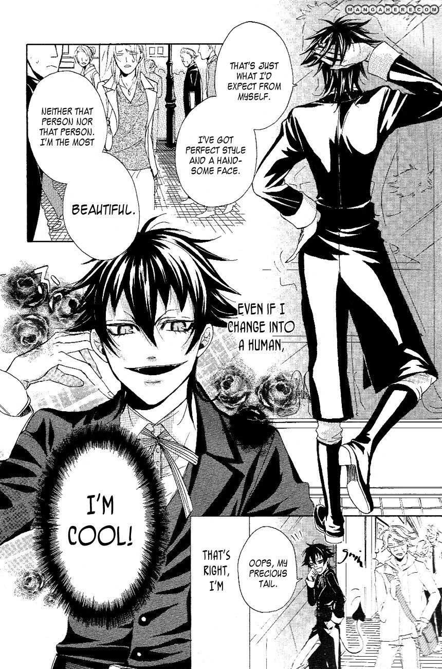 Tears of a Devil Chapter 0 page 3 - Chapter 0: vol.0: Oneshot