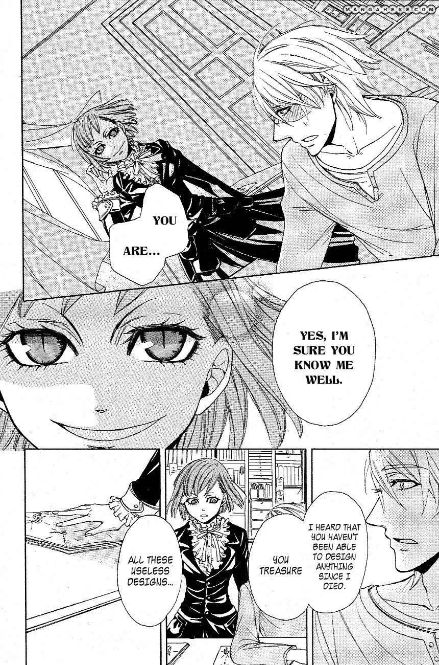 Tears of a Devil Chapter 0 page 31 - Chapter 0: vol.0: Oneshot