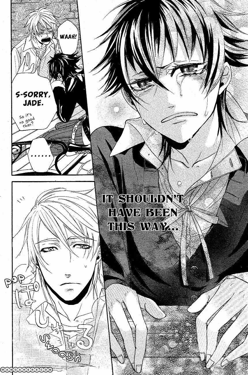 Tears of a Devil Chapter 0 page 39 - Chapter 0: vol.0: Oneshot