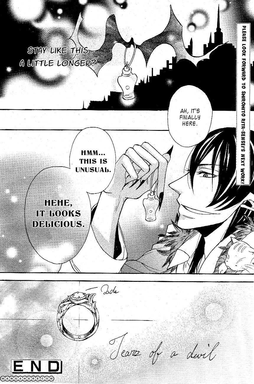 Tears of a Devil Chapter 0 page 43 - Chapter 0: vol.0: Oneshot