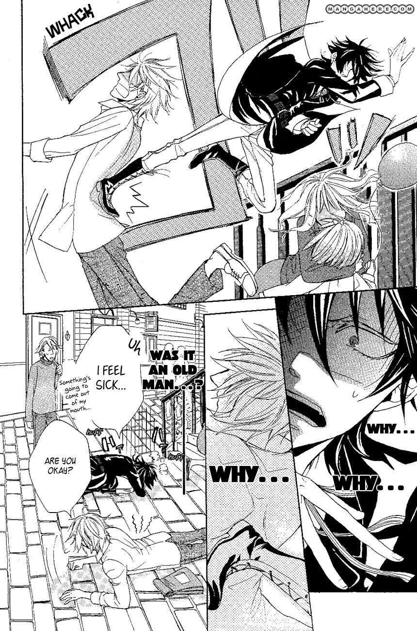 Tears of a Devil Chapter 0 page 7 - Chapter 0: vol.0: Oneshot